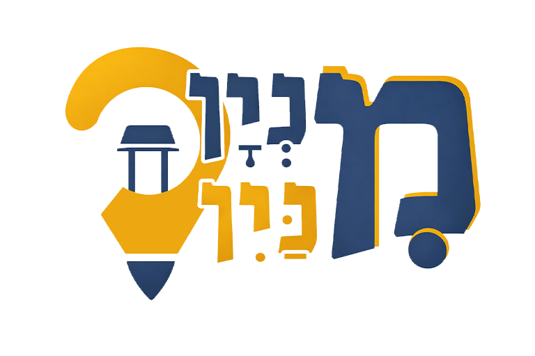 Minyan Meniyan